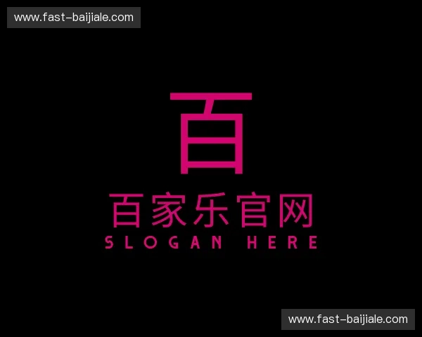 认识百家乐官网